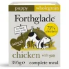 Forthglade - Puppy Chicken With Oats & Vegetables Wet Dog Food